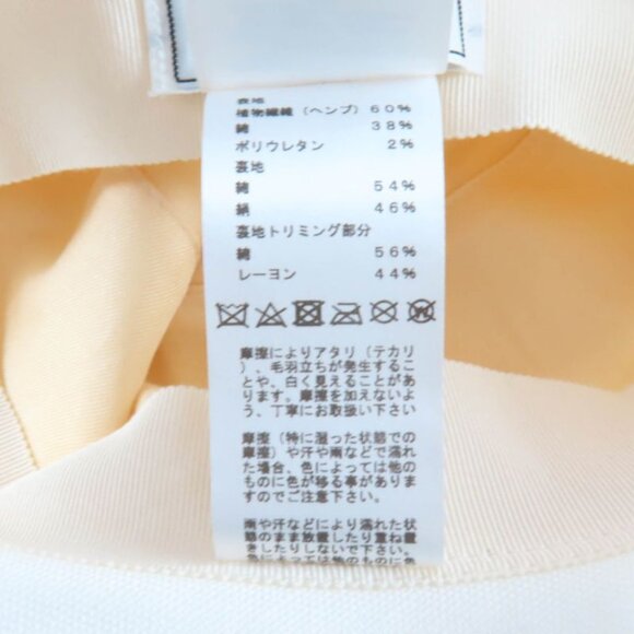 Hermes Gaelle Hemp Cotton Blend Hat Bucket Hat White 58